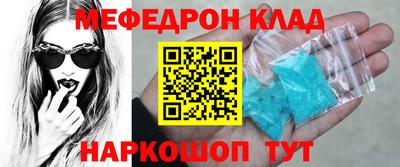 гашик Донской
