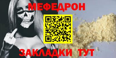 кокаин Дубна