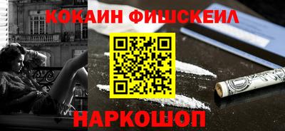 гашик Донской