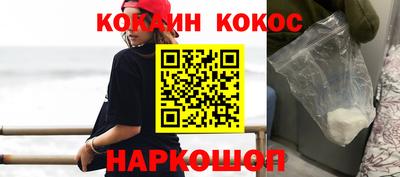 гашик Донской