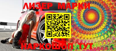 ALPHA PVP Заволжье