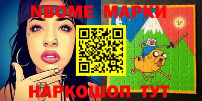 гашик Донской