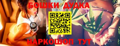 мяу мяу кристалл Донецк