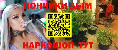 кокаин Дубна
