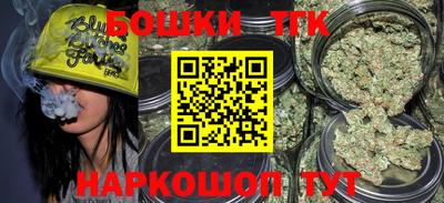 мяу мяу кристалл Донецк