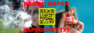 гашик Донской