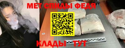 кокаин Дубна