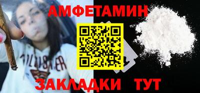 кокаин Дубна