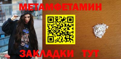 кокаин Дубна