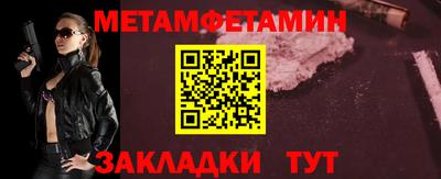 гашик Донской