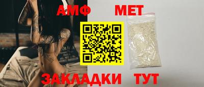 гашик Донской
