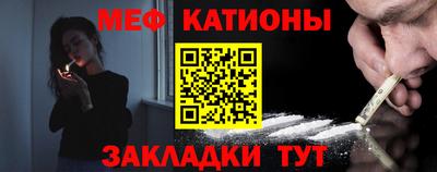 гашик Донской