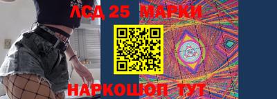кокаин Дубна