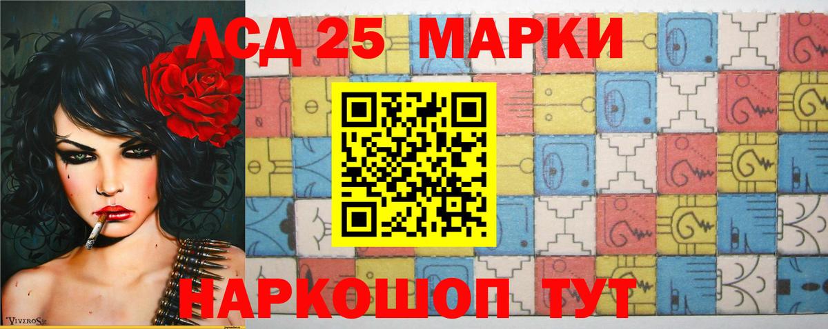 Cocaine  Конопля  Мурманск  ГАШИШ  Меф МЯУ МЯУ кристаллы  Вход с VPN  АМФ кристаллы 