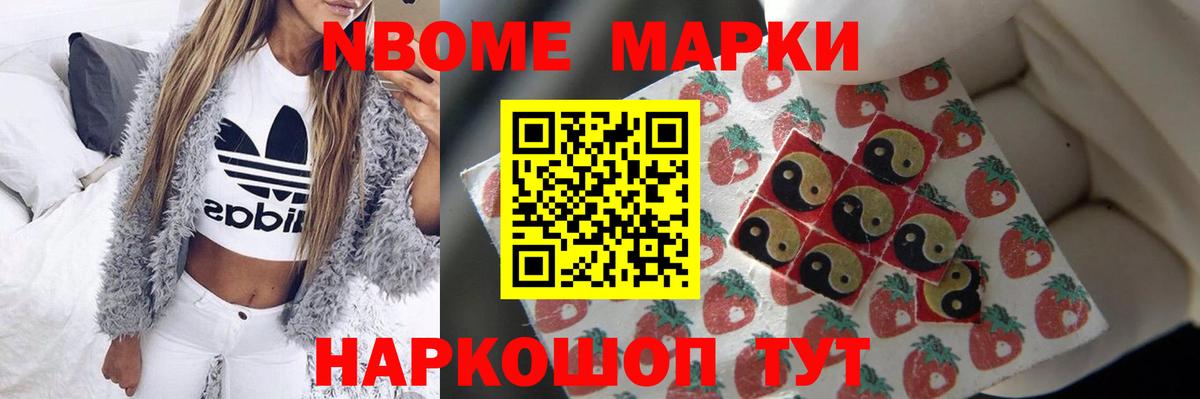 ЛСД экстази ecstasy  LSD-25 экстази  блэк спрут tor  Вход с VPN  Мурманск 